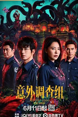 疫情期间趁着姐姐在方舱隔离粉鲍小姨与姐夫打炮 - 天上人间