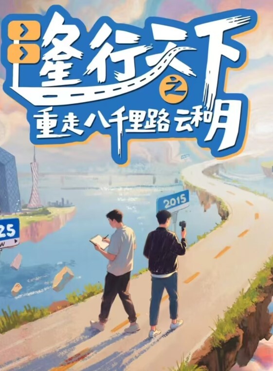 探花老王酒店约炮19岁在校大学生抽烟做爱样样精通口交一绝为了钱经常外出唠嗑聊聊学校的趣事 - 天上人间