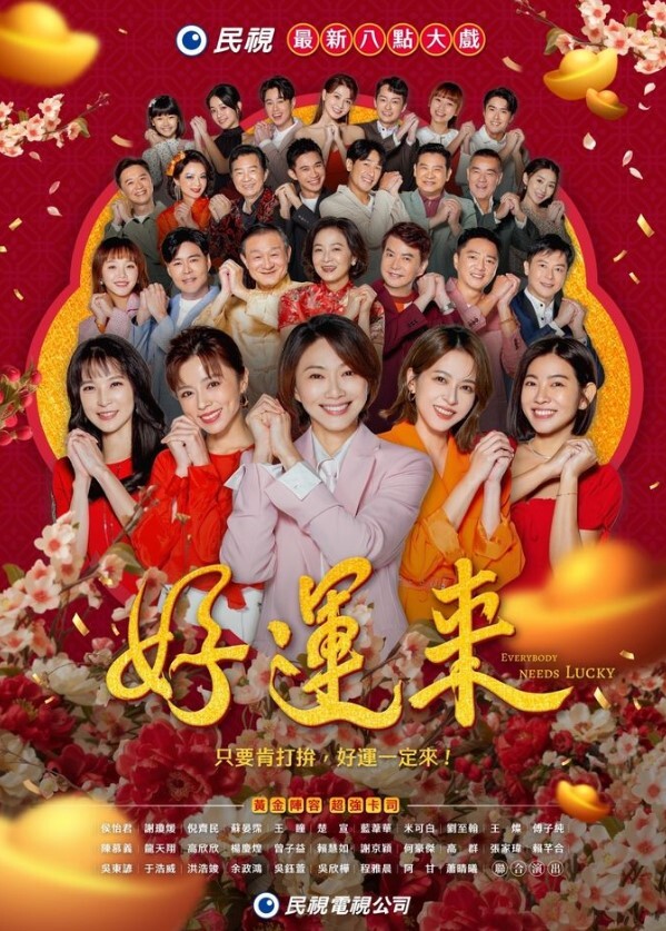 苗窕美乳妹子让蒙面狼友后入爆操...-副本 - 天上人间