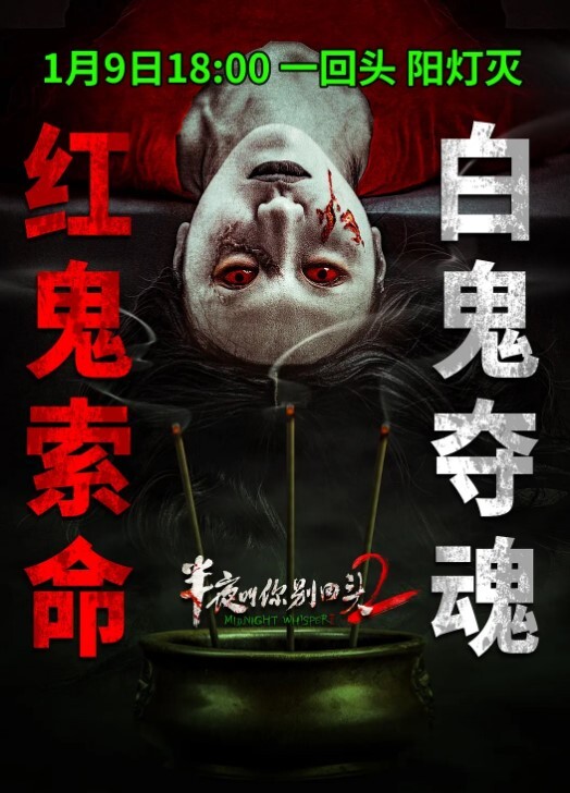 高颜值游戏主播张优和金主性爱视频流出第一视角玩弄极品女神抓奶猛操淫叫不止 - 天上人间