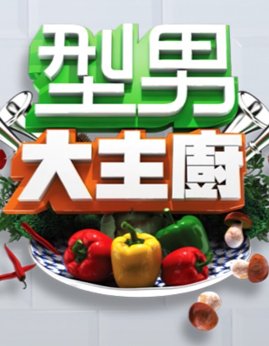 NCRA-041 【无码流出】Pure Moe Mix_穂波ひなこ - 天上人间