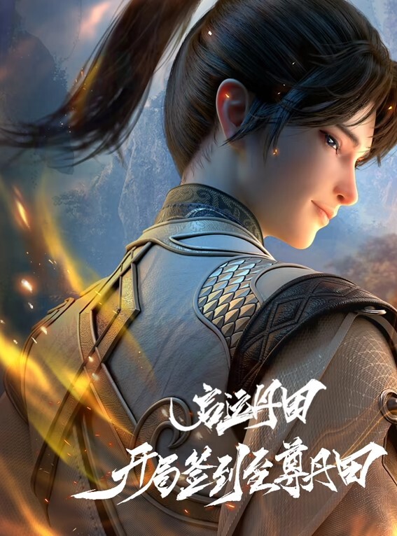 极品貌美小萝莉老李换大肚子兄弟上场干娇嫩胴体肆意蹂躏狂插不止 - 天上人间