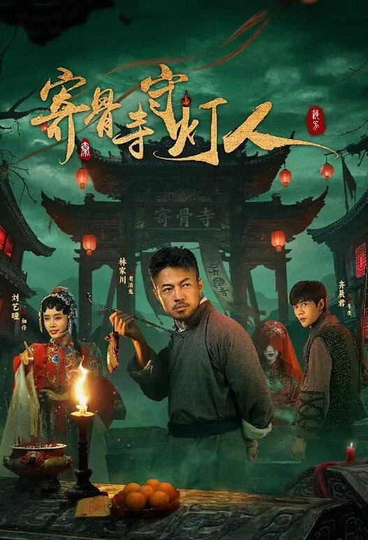 【终极反差(1)】是空姐女神还是母狗只在一线之间~ - 天上人间