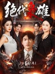 大二美乳学妹，全程完美露脸，绝顶极品没几下就高潮了 - 天上人间