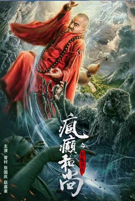 【水果派】神似赵今麦的邻居姐姐被我暴走强奸 - 天上人间