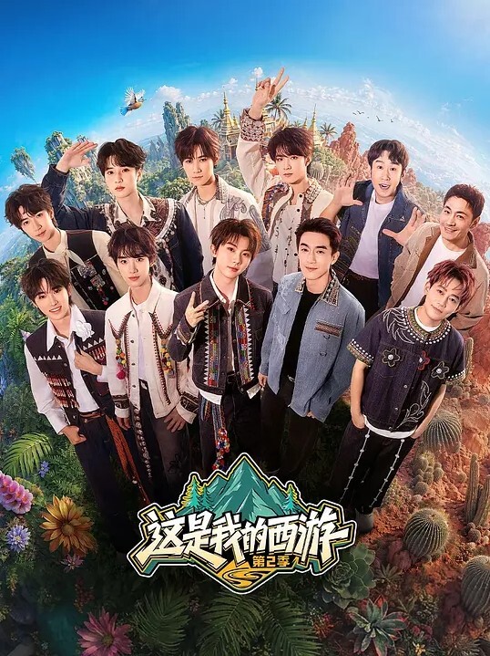 重组家庭的黑人哥哥趁我午睡摸进来猛操 - 天上人间