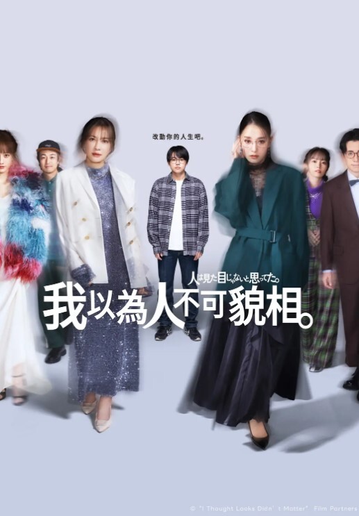20205472134用户上传稀缺黑客破解摄像头服装店偷拍美女试衣 - 天上人间