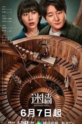 高颜值逼逼无毛白虎妹子双人啪啪 跳蛋塞入自摸一番口交上位大力猛操 很是诱惑喜欢不要错过 - 天上人间
