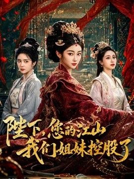 菠萝啤-风骚人妻给老公戴绿帽 主动勾引同事来家中做爱 - 天上人间