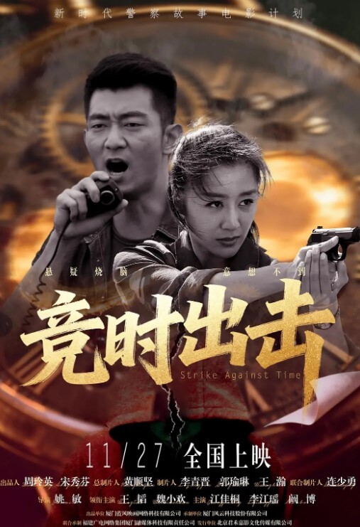 抖音直播户外露出撒尿为了流量这是拼了啊 - 天上人间