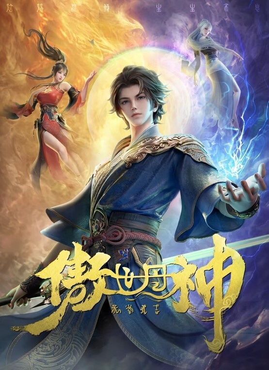 思乐我与好哥们调教大奶妈妈_强奸乱伦3P捆绑喝圣水 - 天上人间