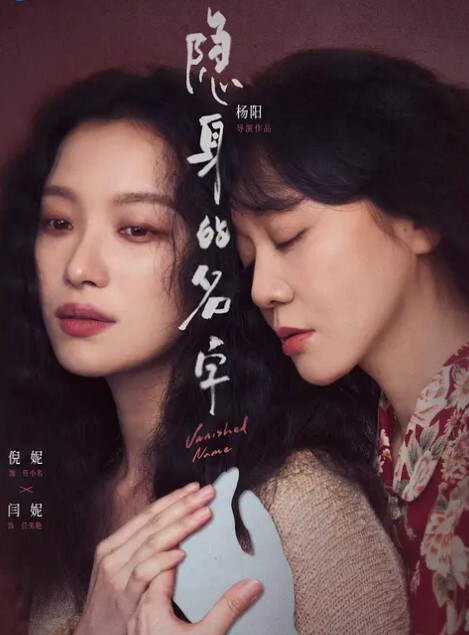 当着路人们面前做爱 - 天上人间