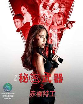 秋霞色情网站 - 天上人间