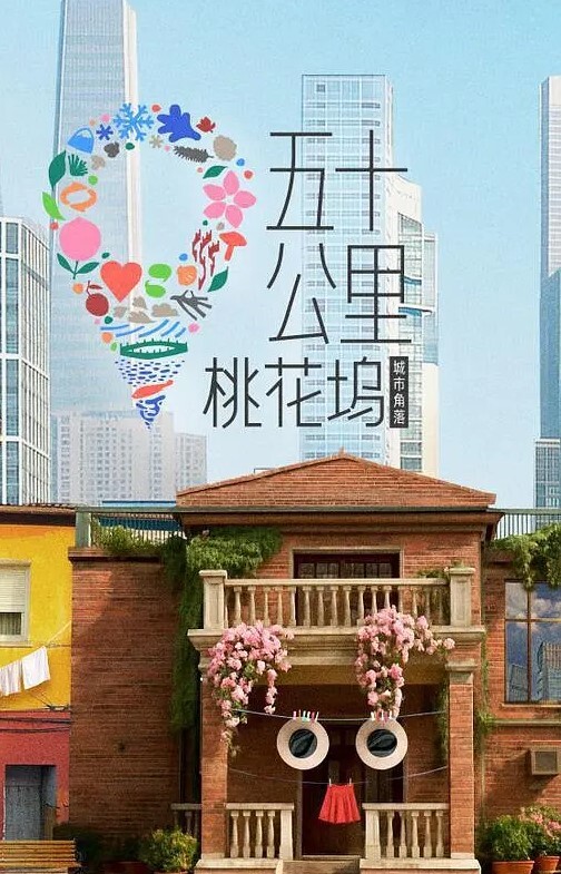 妈妈拉弟弟去沙发做女上位 &lsquo;继母性教育系列&rsquo; S2：E5的! - 天上人间