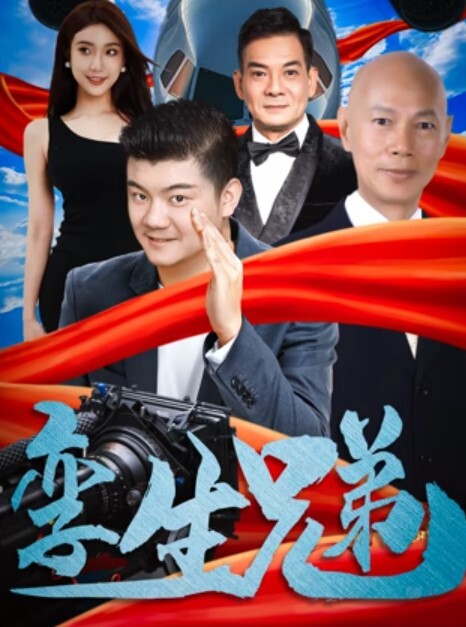 兄妹乱伦我曾经做梦也想不到有一天可以草到自己的亲妹妹也想不到有一天她能主动找我草她 - 天上人间