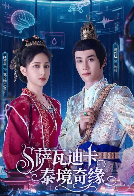 巨资包养原创大神逃酒艺术家调教微博女神久田纪原穷人的女神富人的精盆肉便器 - 天上人间