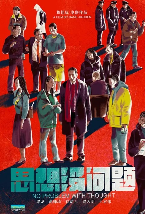 福利姬仙桃桃暗黑系珍珠内裤自慰二次元 - 天上人间
