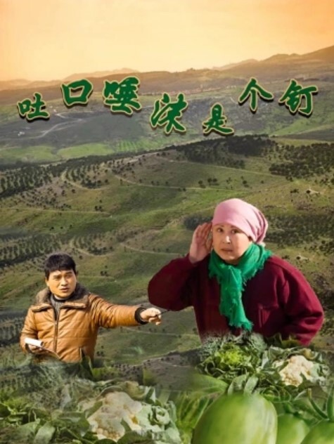 赵探花酒店约操大奶外围 - 天上人间