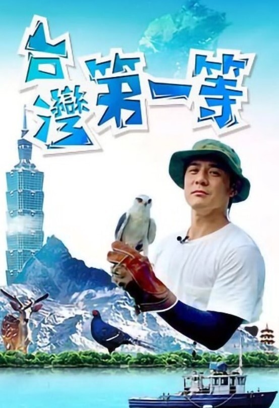 超强劲爆高颜值东航在职空姐自拍性爱约炮视频流出 - 天上人间