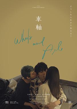 两个美女互摸亲热视频 - 天上人间