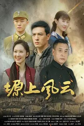 菠萝啤-醉酒实录 扑倒被灌醉的JK学妹 本性暴露展现淫荡母狗的一面 - 天上人间