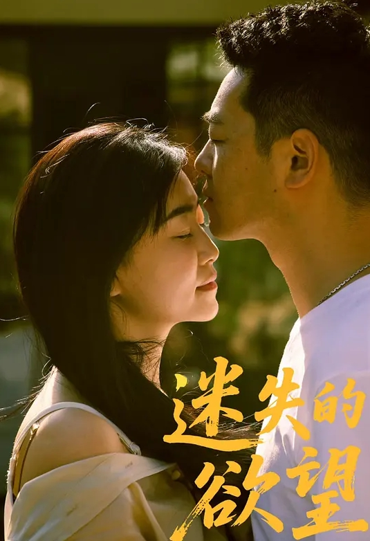 【水果派】出差醉酒玩游戏，解锁男友绿帽癖 [SSIS-810] - 天上人间