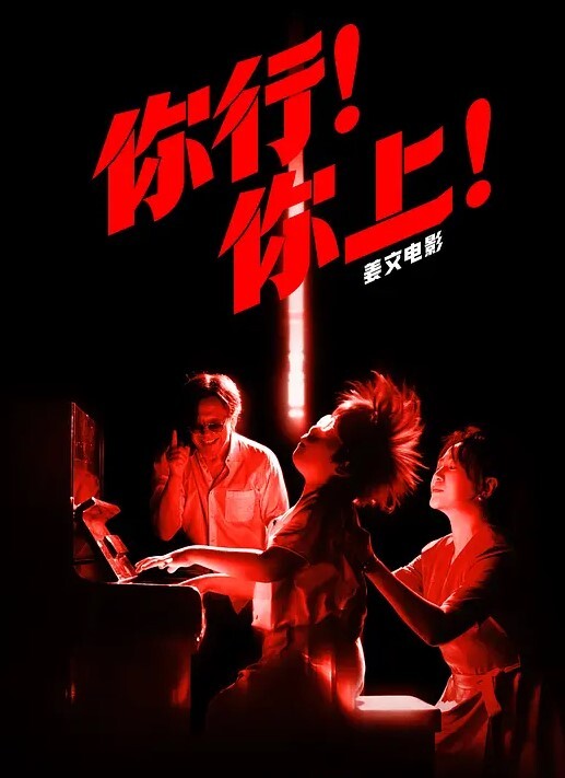 漂亮美眉跟男友做爱视频流出爱笑挺清纯的美眉没被男友少操吧大奶子无毛鲍鱼粉嫩 - 天上人间