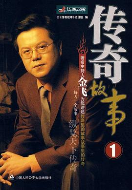 午夜伦理影片 - 天上人间