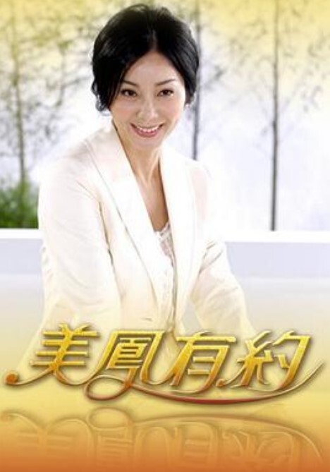 【极品泄密】大眼睛嘟嘟唇诺崽与男友大玩性爱自拍 - 天上人间