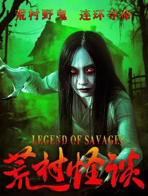 奥特曼原创素人妹子第一次拍吓得直哆嗦加钱蹭臀射 - 天上人间