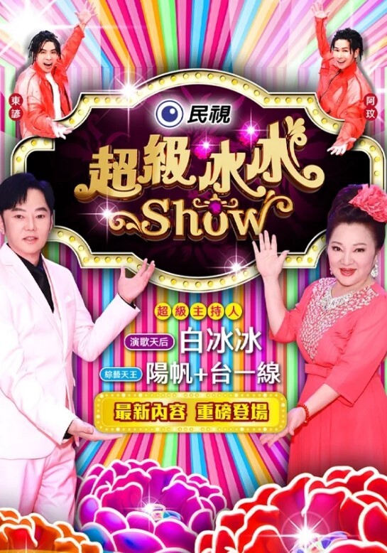 情趣黑丝吊带蜜桃臀 - 天上人间