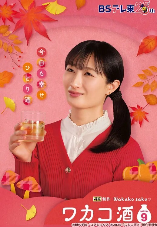 哇哇面对巨乳诱惑鸡巴不老实了 - 天上人间