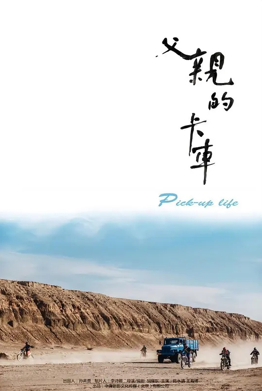 寻花偷拍-纹身大哥高价约操长腿苗窕贫乳纹身御姐 - 天上人间