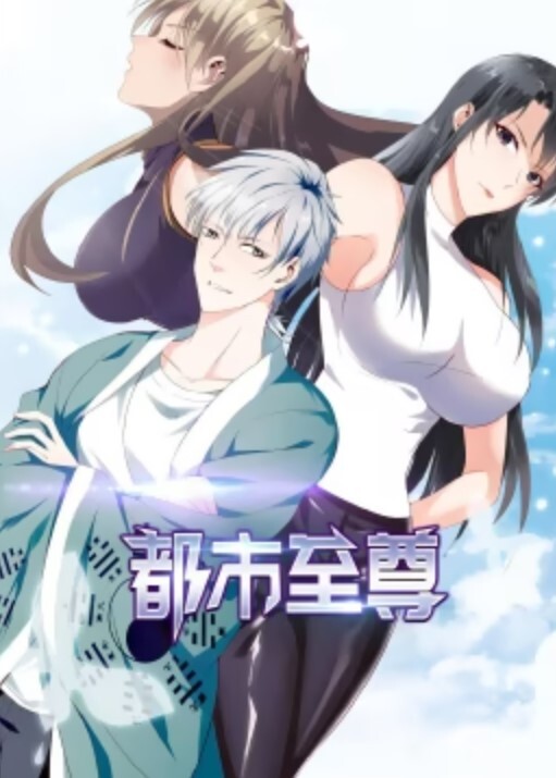 向着小小的花蕾的深处2 - 天上人间