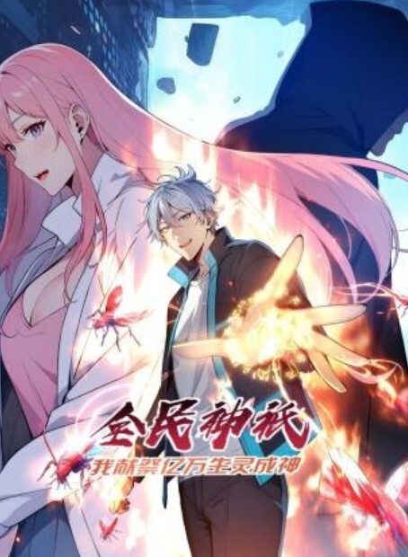 福建龙岩-教师绿帽门事件怀胎10月背着老公肛交吞精高清完整版 - 天上人间