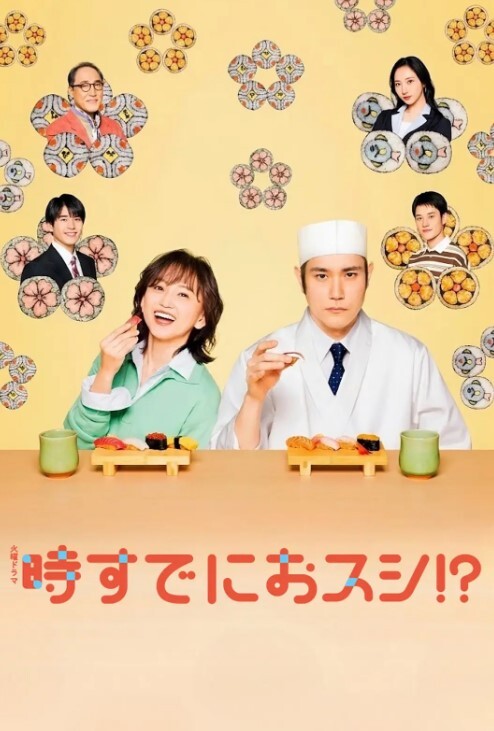 蓝蓝线小天狼星读兵卫的女童学园系列 - 天上人间
