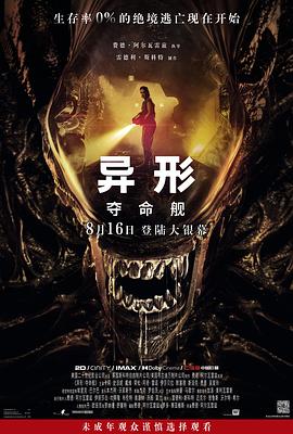一人在线大香蕉 - 天上人间