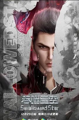 约了个妹子叫声挺骚的 - 天上人间