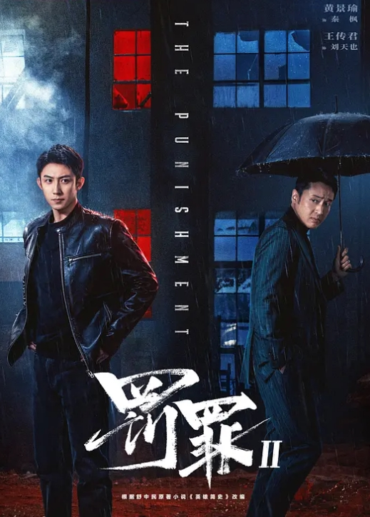 【超顶媚黑淫啪】老黑在深圳5P淫啪 广西人妻榨精母狗 捅了黑人窝4根黑屌 后入艹的失禁汁液飞溅 玩物淫奴 - 天上人间