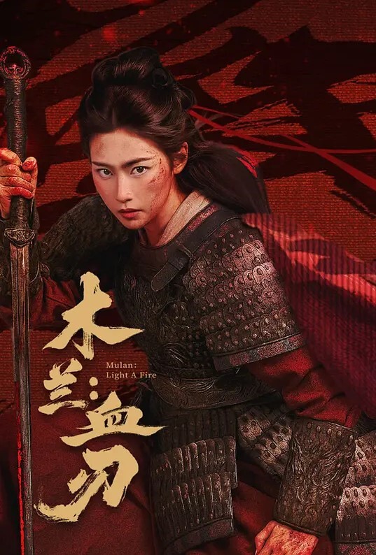 高潮比咖啡好. - 天上人间