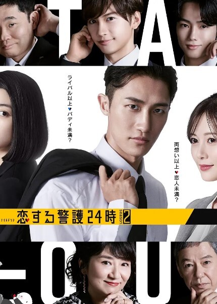 瘦猴先生探花约良家骚女少妇吃饱喝足开操 - 天上人间