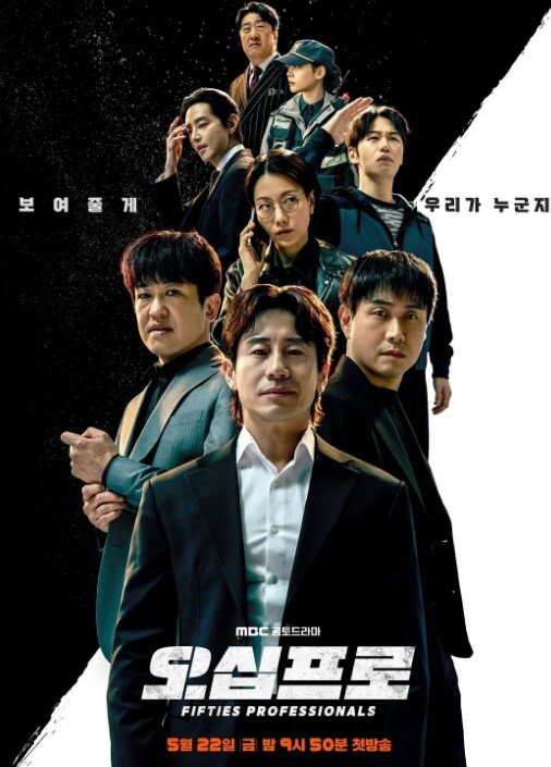 偷看3 - 天上人间
