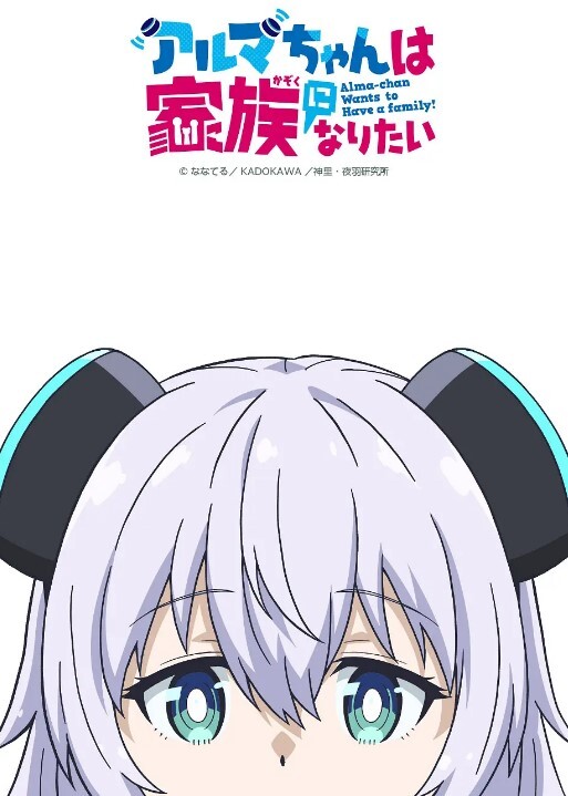 Mizuki 4 若宫はずき 230ORE-654-C - 天上人间