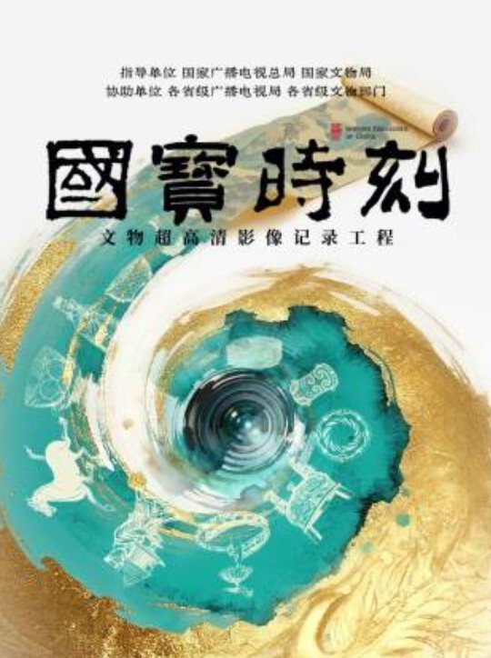 粉嫩肉鲍被无情的大鸡巴狠狠的抽插内射，蜜穴直流白浆 - 天上人间