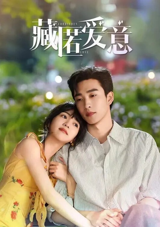 泄密流出极品清纯反差高中生女孩和男友啪啪啪视频 - 天上人间