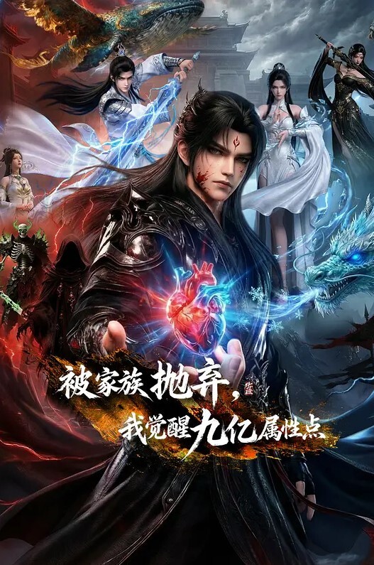 纯天然白虎 萌白酱 顶级甄选 初音未来 - 天上人间