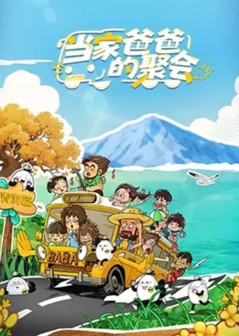 绿帽找黑祖宗操大奶媳妇老婆舒服吗貌似还没有完全适应这个大尺寸要慢慢抽插淫水超多 - 天上人间
