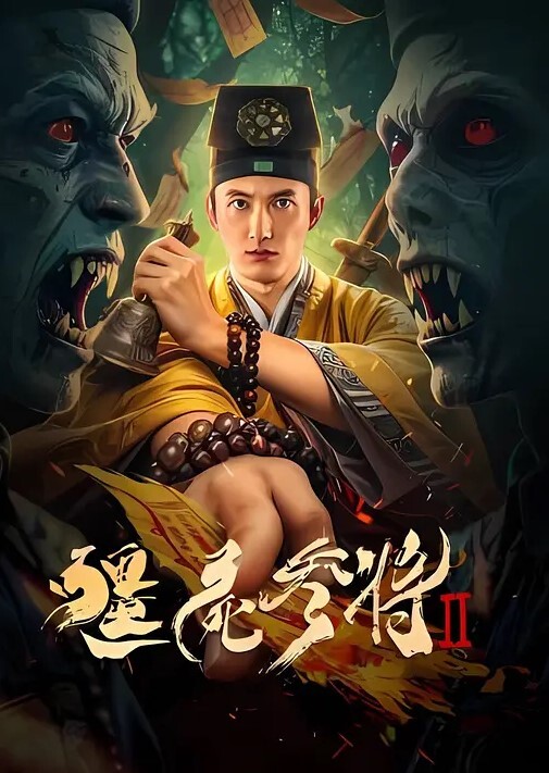 白虎美穴小萝莉榨汁姬高举双腿长驱直入 - 天上人间
