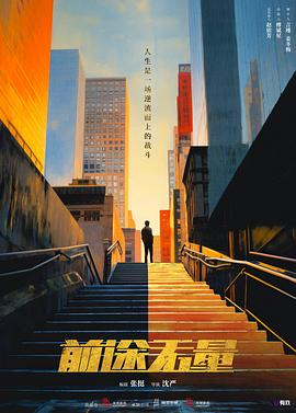 青青操在线国产 - 天上人间