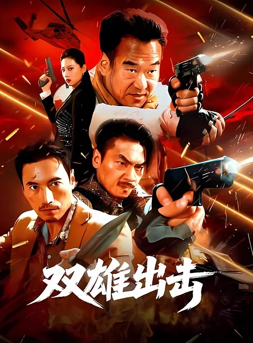 富二代Ee哥极品蜜桃臀嫩女友双马尾JJ抽插搞湿了再啪啪蒙眼无套虐操叫床好听 - 天上人间